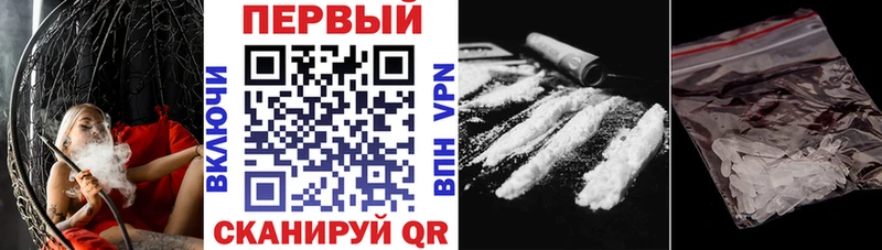 АМФ Розовый  Череповец 