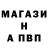 Бошки Шишки AK-47 Erdeha Bad