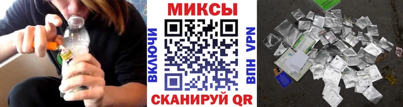 где купить   Череповец  БУТИРАТ BDO 33% 