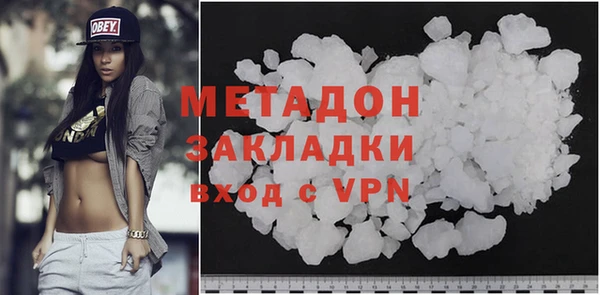 гашик Алзамай