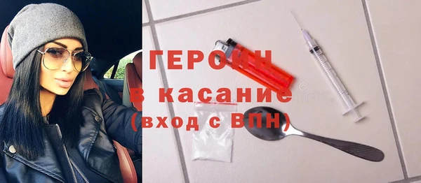 гашик Алзамай