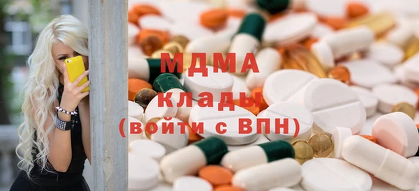 гашик Алзамай