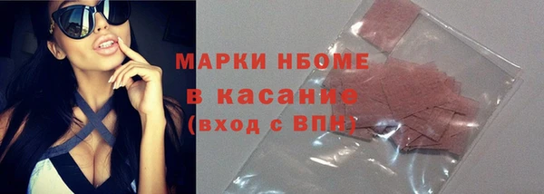 гашик Алзамай