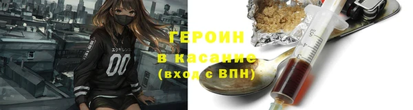 гашик Алзамай