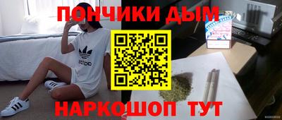 прущие крисы Славгород