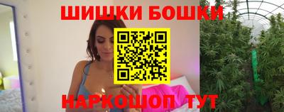 прущие крисы Славгород