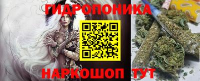 ALPHA PVP Славянск-на-Кубани