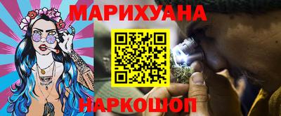 ALPHA PVP Славянск-на-Кубани