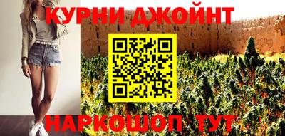 ALPHA PVP Славянск-на-Кубани