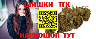 ALPHA PVP Славянск-на-Кубани