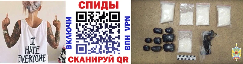купить наркотик  Череповец  Первитин витя 