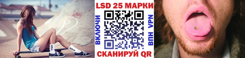 Марки NBOMe 1,5мг Череповец
