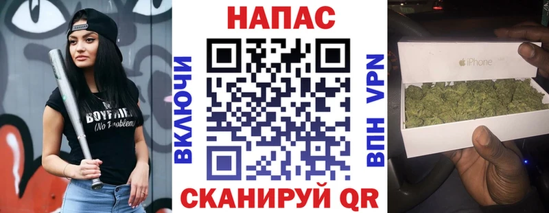 mega вход  Череповец  Шишки марихуана Bruce Banner 